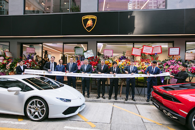 Lamborghini Hong Kong Showroom